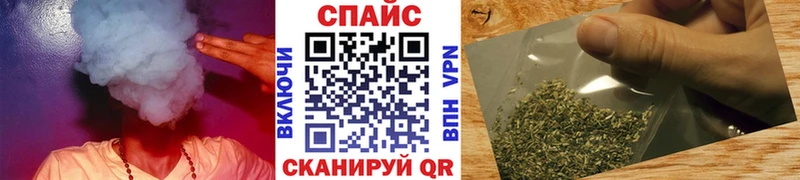 БУТИРАТ оксибутират  наркотики  Богданович 