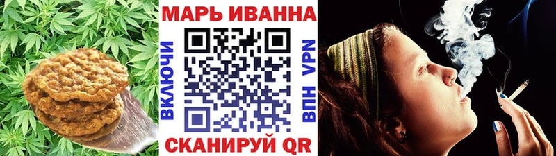 что такое наркотик  Богданович  Cannafood марихуана 