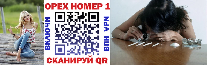 Кокаин 98%  Богданович 