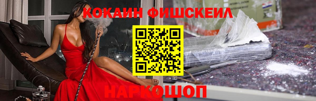 Cocaine Columbia  КОКАИН 99%  Богданович 