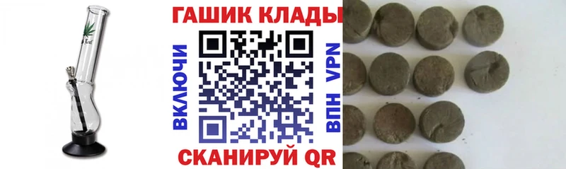 где можно купить Богданович сайты даркнета как зайти ГАШИШ индика сатива