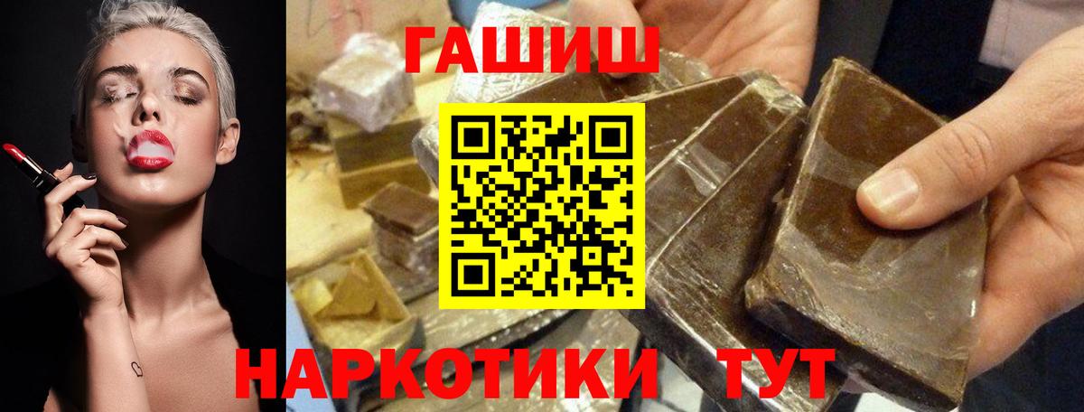 Alpha-PVP Богданович