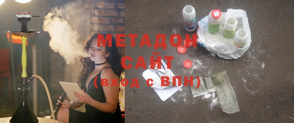 соль ск Наволоки