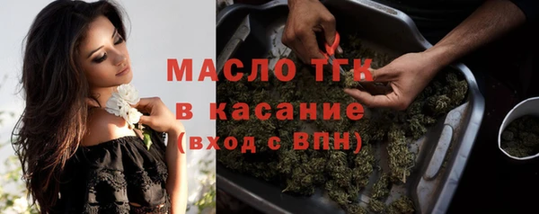 синтетический гашиш Надым