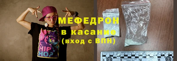 синтетический гашиш Надым
