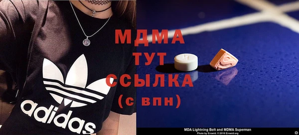 синтетический гашиш Надым