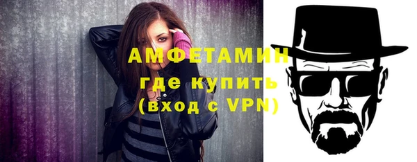 соль ск Наволоки