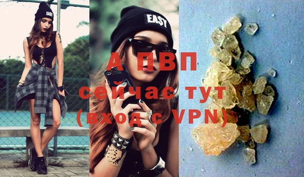 соль ск Наволоки
