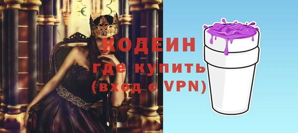 соль ск Наволоки