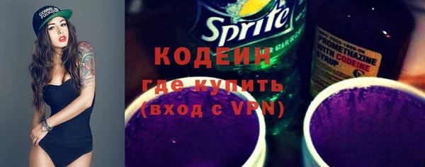 соль ск Наволоки