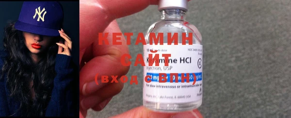 соль ск Наволоки