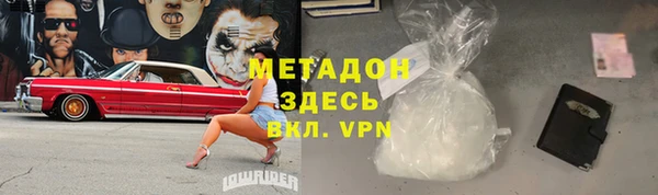 соль курить ск Навашино