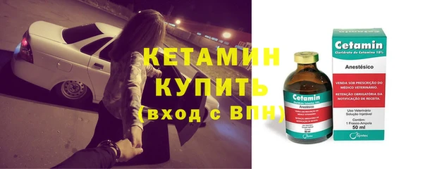 соль курить ск Навашино