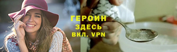 синтетический гашиш Надым
