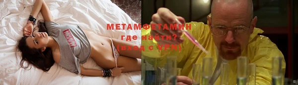 синтетический гашиш Надым