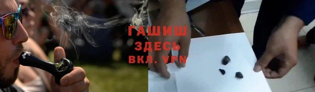 соль ск Наволоки