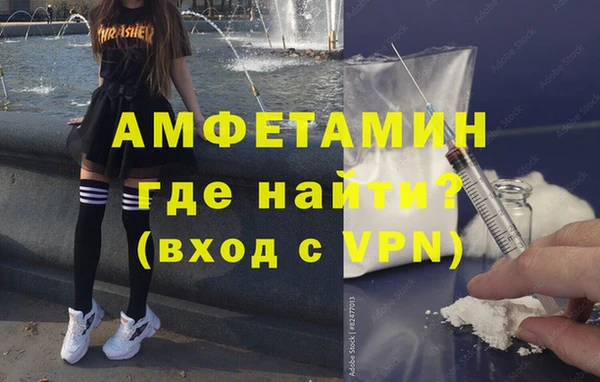 соль ск Наволоки
