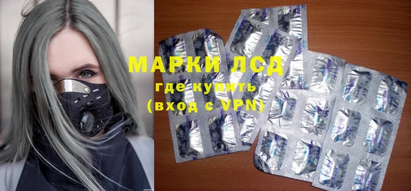 круглые Нефтекумск