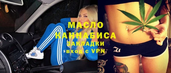 синтетический гашиш Надым