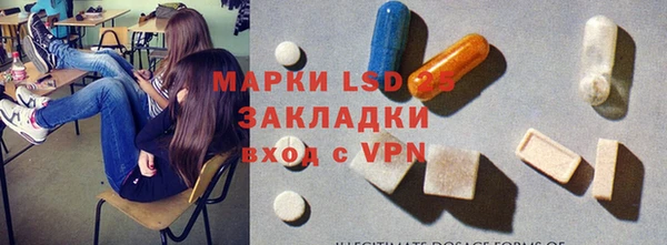 синтетический гашиш Надым