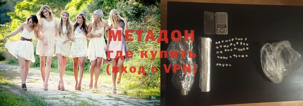 соль ск Наволоки