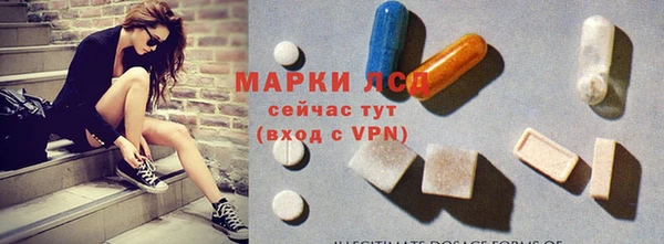 синтетический гашиш Надым