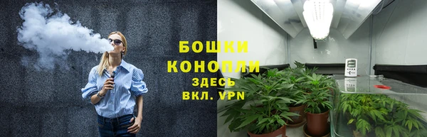 синтетический гашиш Надым