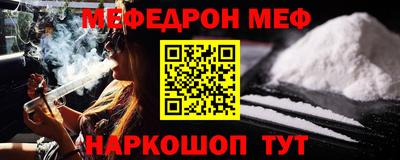 ECSTASY Абакан