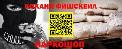 mdpv Абакан