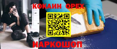 альфа пвп Азнакаево