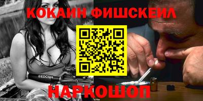 альфа пвп Азнакаево