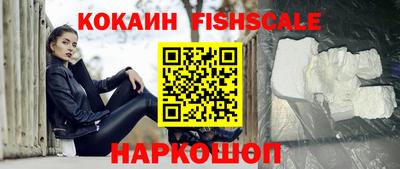 mdpv Абакан