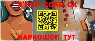 MDMA Азнакаево