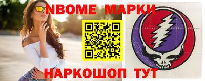 меф VHQ Азнакаево