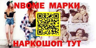 меф VHQ Азнакаево