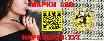 кокаин VHQ Абинск