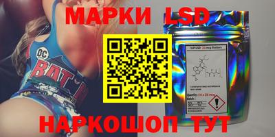 меф VHQ Азнакаево