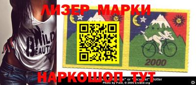 ECSTASY Абакан