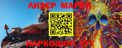 ECSTASY Абакан