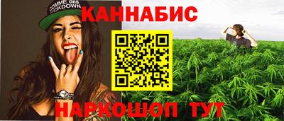 альфа пвп Азнакаево