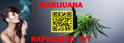 альфа пвп Азнакаево