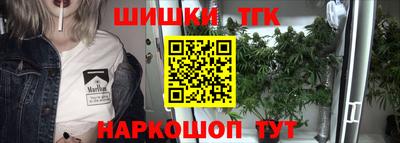 меф VHQ Азнакаево