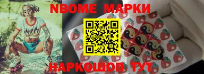 ECSTASY Абакан