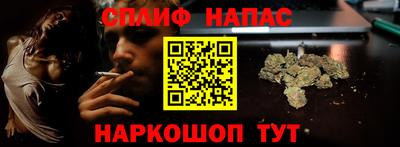 меф VHQ Азнакаево