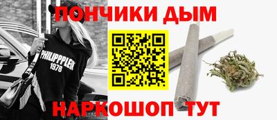 ECSTASY Абакан