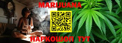 mdpv Абакан