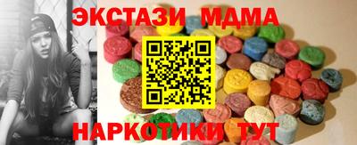 альфа пвп Азнакаево