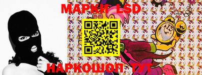 альфа пвп Азнакаево