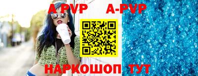 ECSTASY Абакан