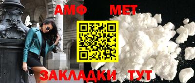 mdpv Абакан